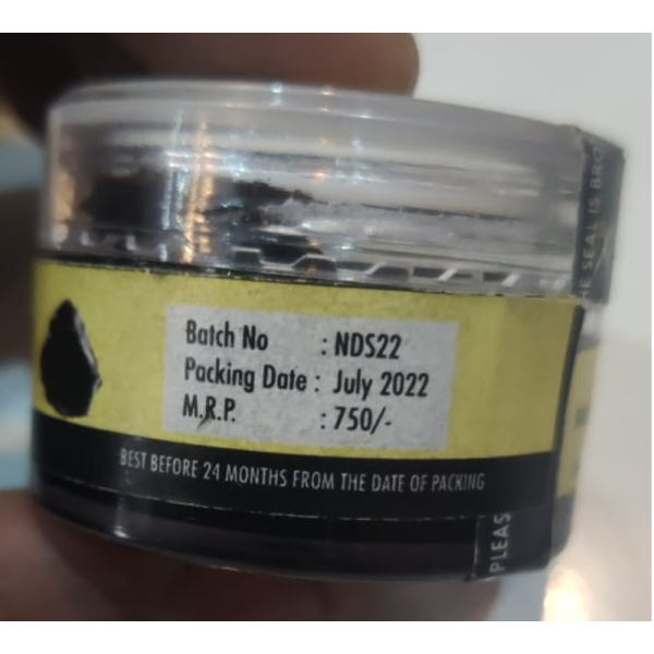 Shilajit - Generic