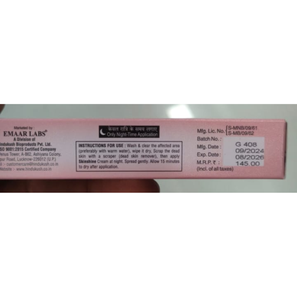 Skinshine Cream - Cadila Pharmaceuticals Ltd