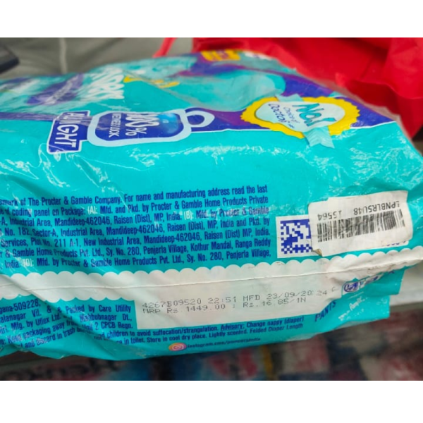 Diaper Pants - Pampers