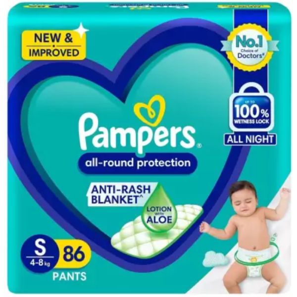 Diaper Pants Image