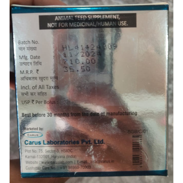 Bovimin GL Bolus - Carus Laboratories Pvt. Ltd