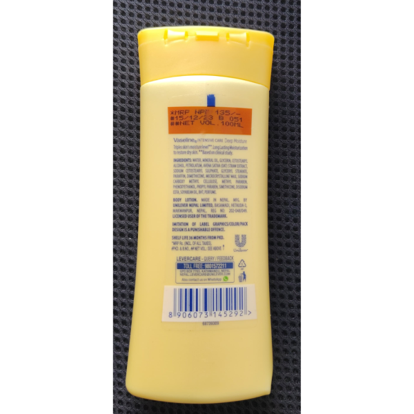 Body Lotion - Vaseline
