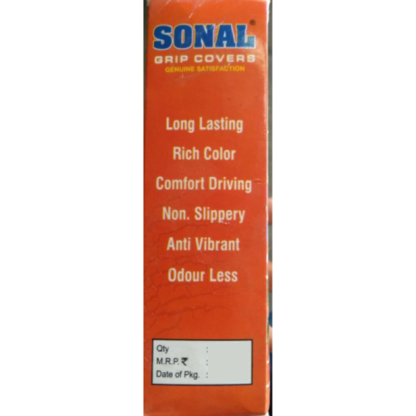 Bike Grip Cover - Sonal