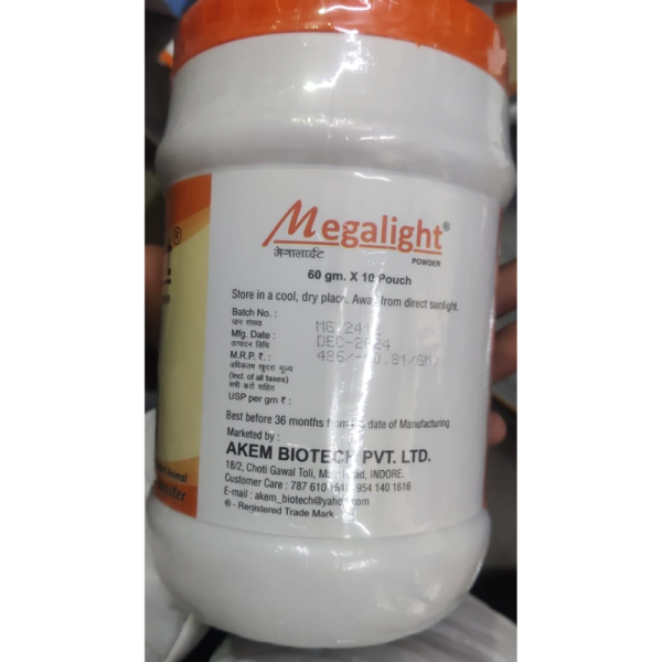 Megalight Powder - Akem Biotech Pvt.Ltd