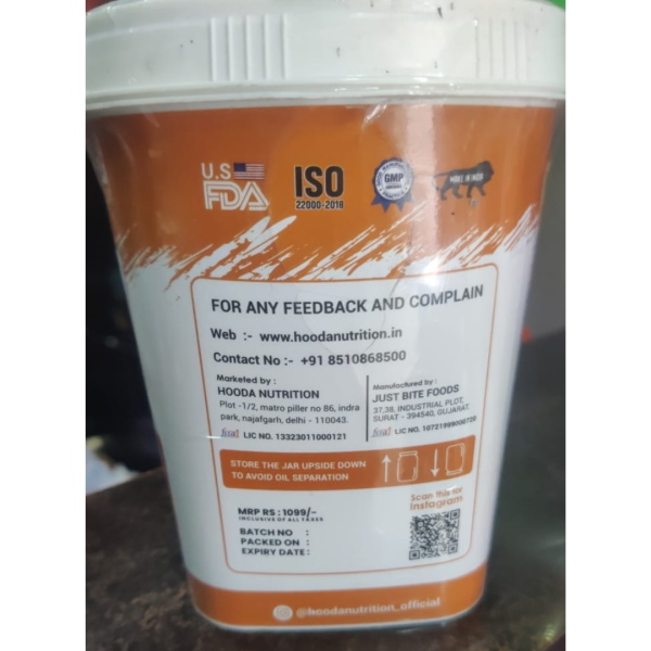 Peanut Butter - Hooda Nutrition