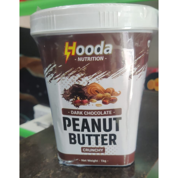Peanut Butter - Hooda Nutrition