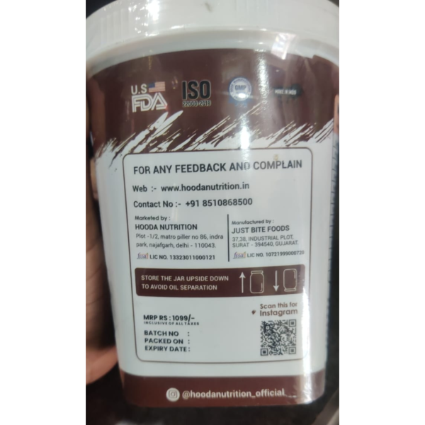 Peanut Butter - Hooda Nutrition