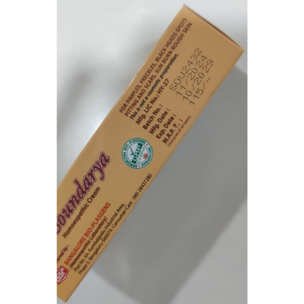 Soundarya Cream - Generic