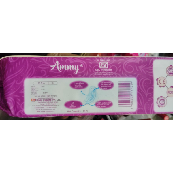 Sanitary Pads - Ammy