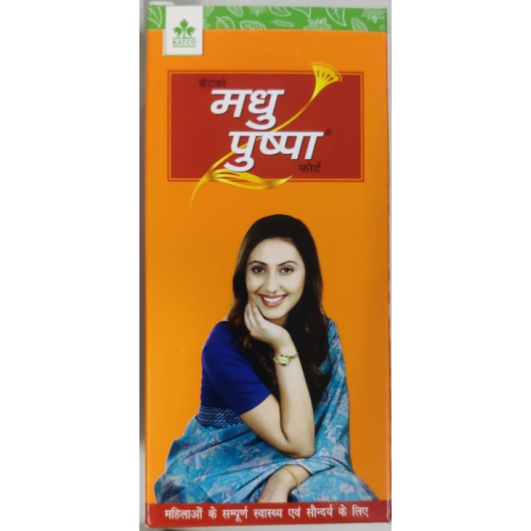 Madhu Pushpa Forte-Image