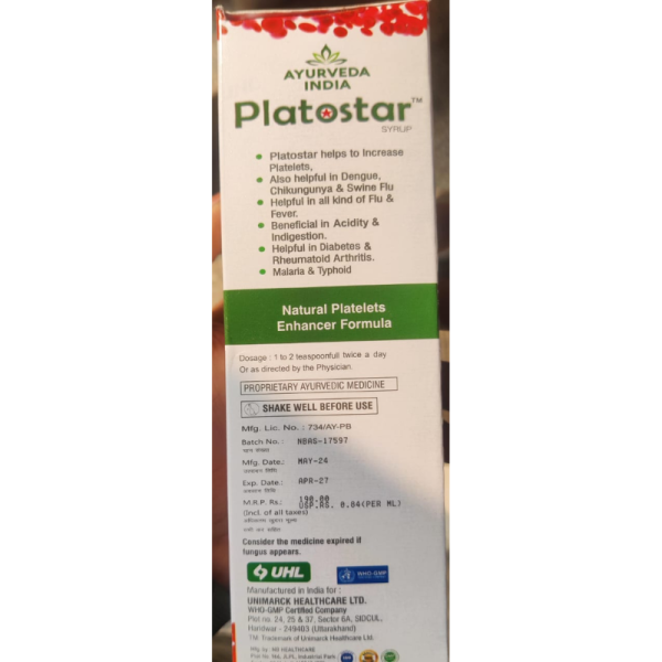 Plat Star Syrup - Ayurveda India