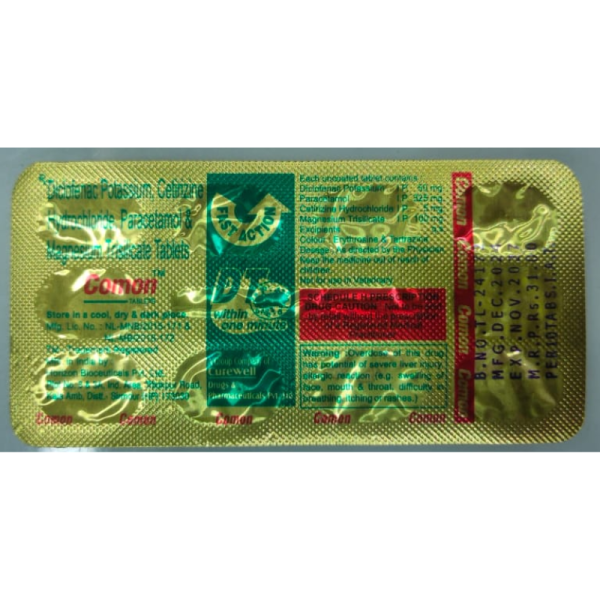 Coman Tablets - Animax Pharma