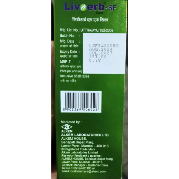 Livoerb - SF Syrup - Alkem Laboratories Ltd