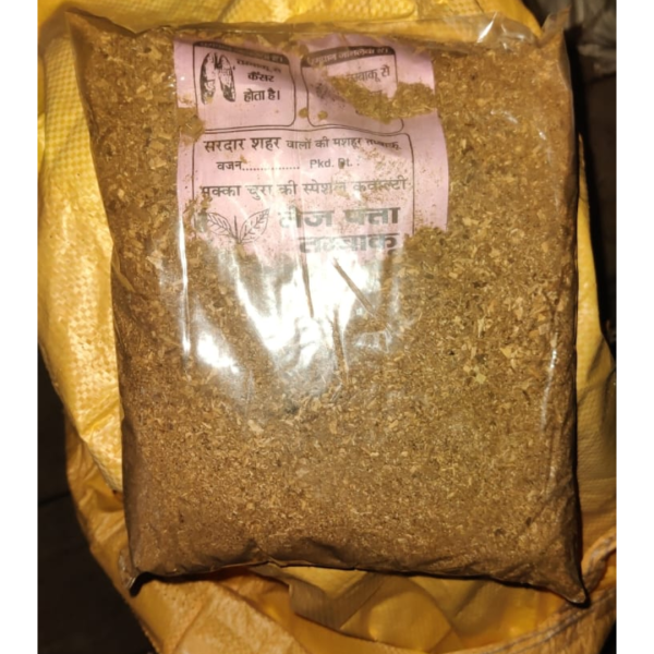 Sukha Tobacco-Image