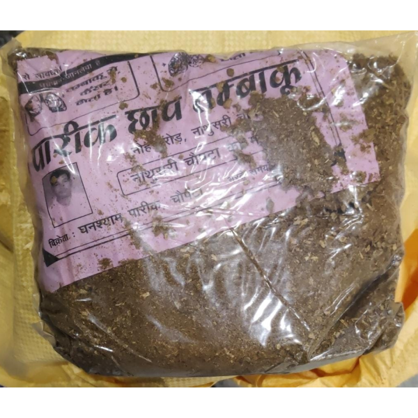 Sukha Tobacco-Image