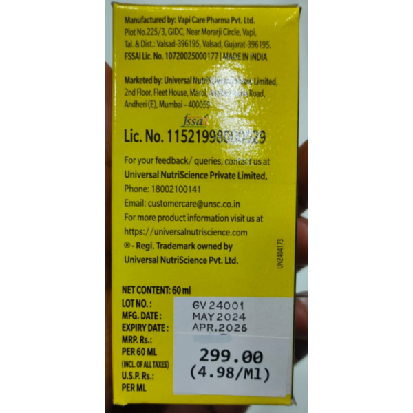 Cod Liver Oil (Type B) BP - Seacod