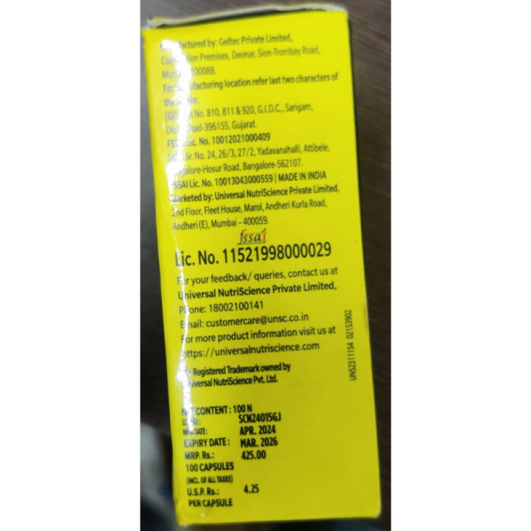 Seacod Liver Oil Capsules - Universal Nutriscience