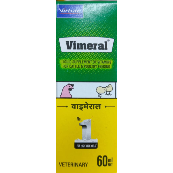 Vimeral-Image