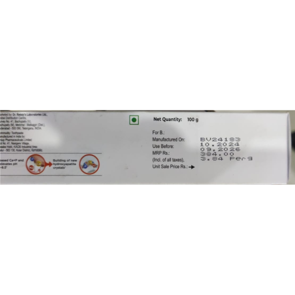 Vantej Toothpaste - Dr Reddy's Laboratories Ltd