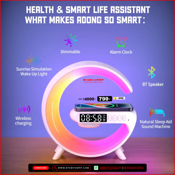 LED Wireless Charging Speaker Image