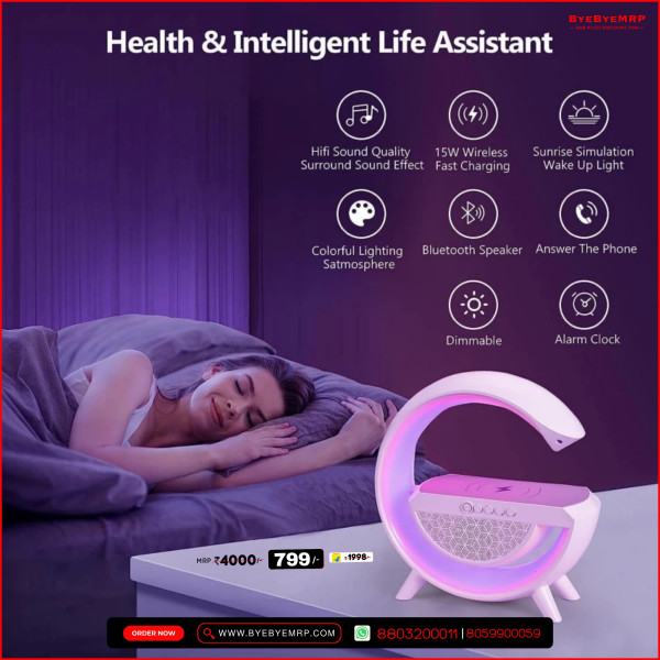LED Wireless Charging Speaker image 2