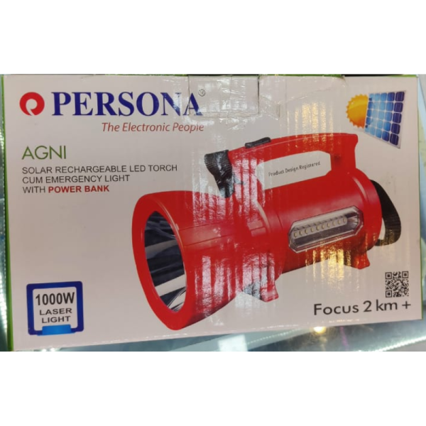Rechargeable LED Torch - Persona - The Electronic People