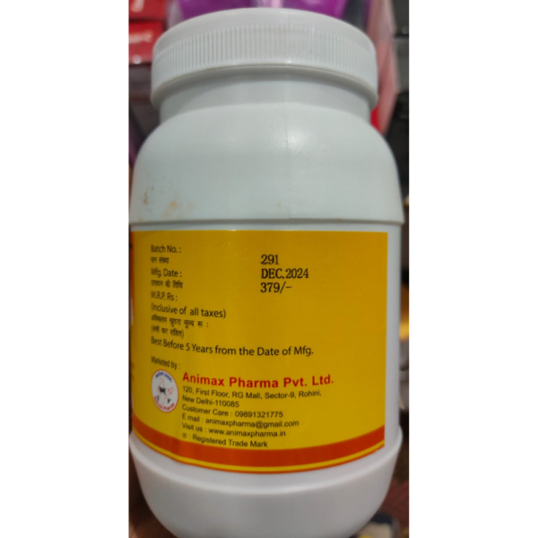 Gestaprogen Powder - Animax Pharma