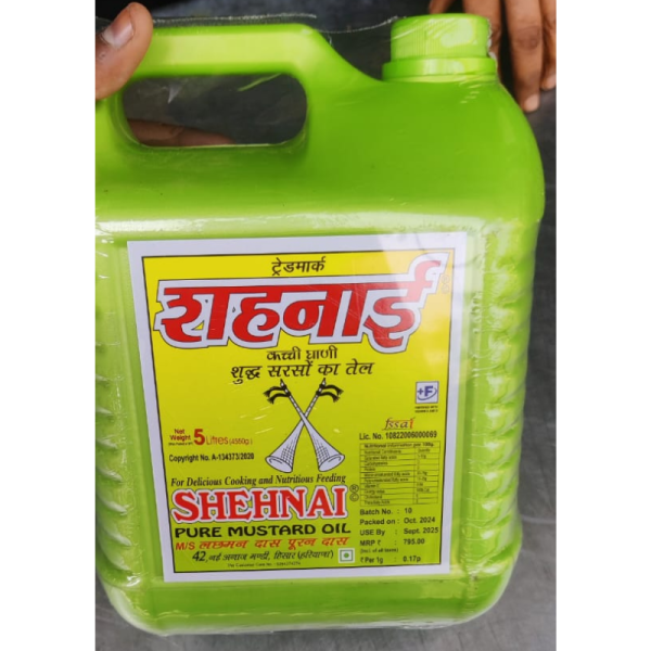 Mustard Oil - Shehnai