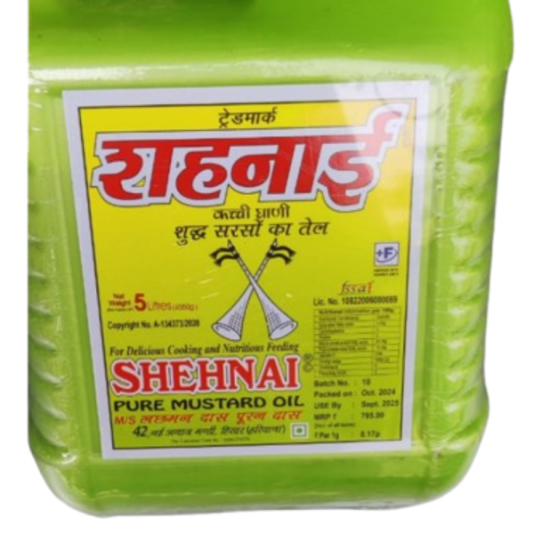 Mustard Oil-Image