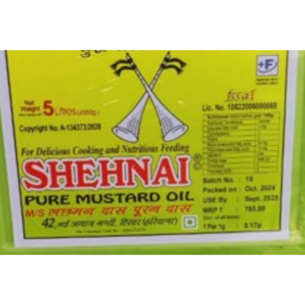Mustard Oil - Shehnai