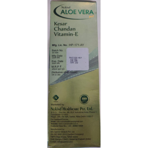 Aloe Vera Gel - Nukind