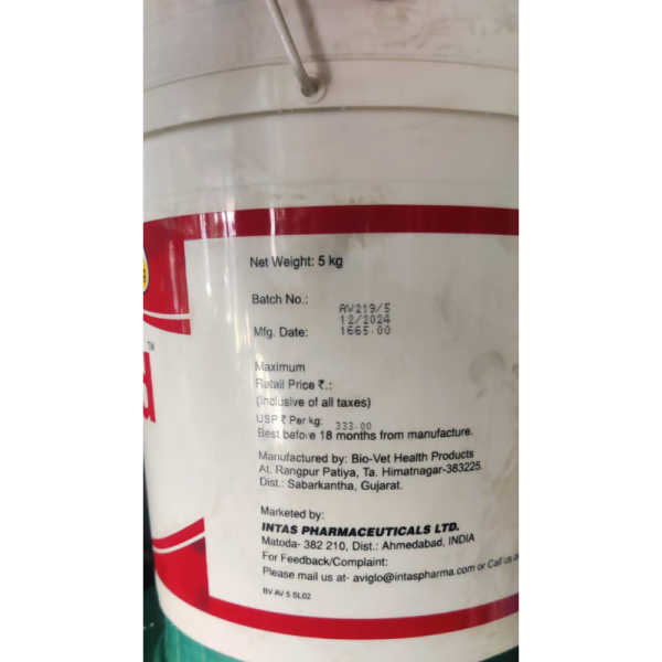Avired Poultry Feed Supplement - Intas Pharmaceuticals Ltd