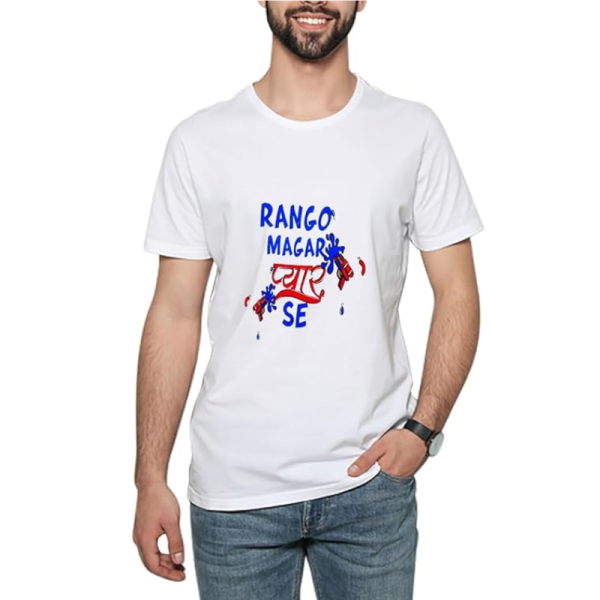 T-Shirt-Image