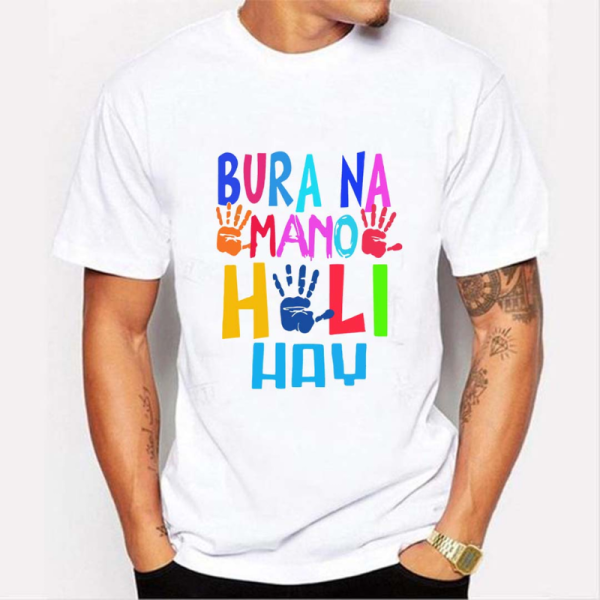T-Shirt-Image
