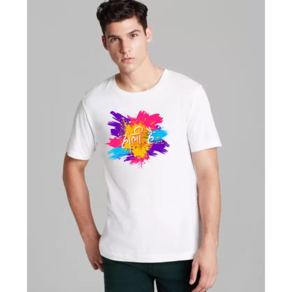 T-Shirt-Image