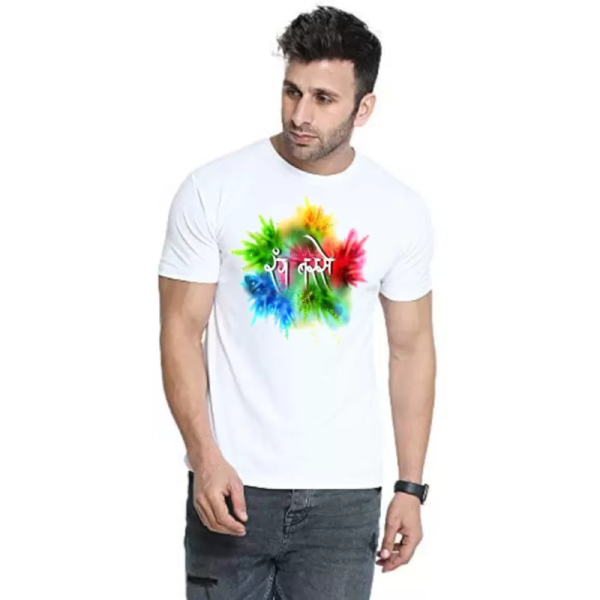 T-Shirt-Image