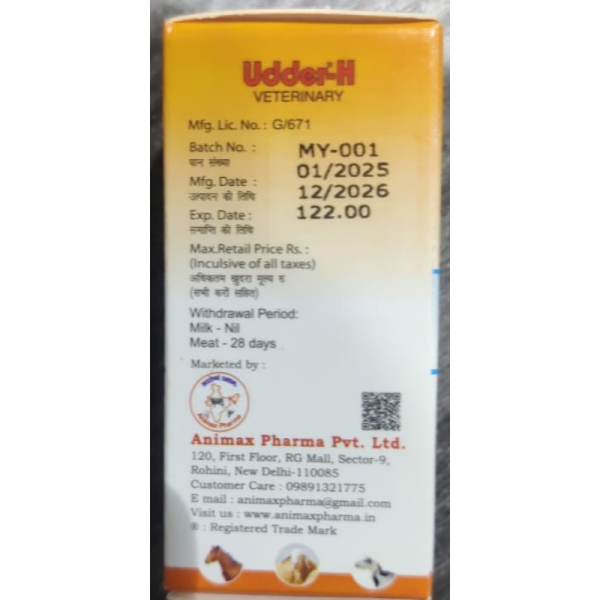 Udder-H - Animax Pharma