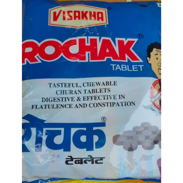 Rochak - Visakha
