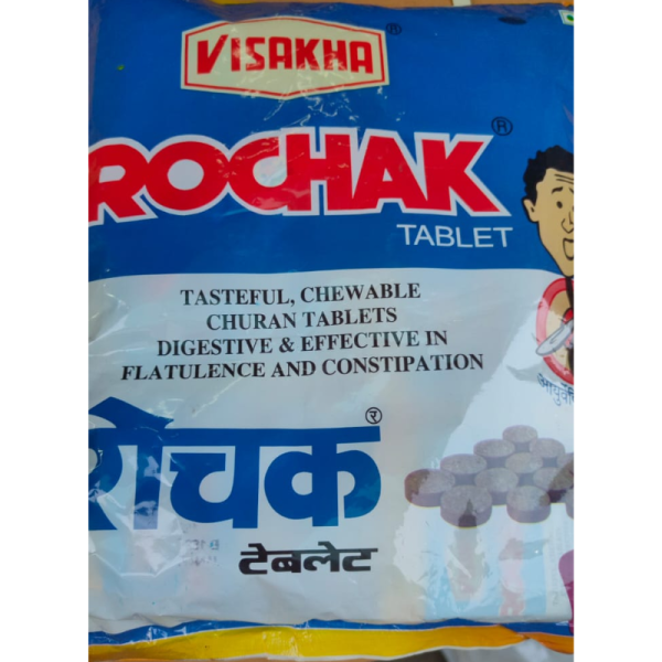Rochak - Visakha