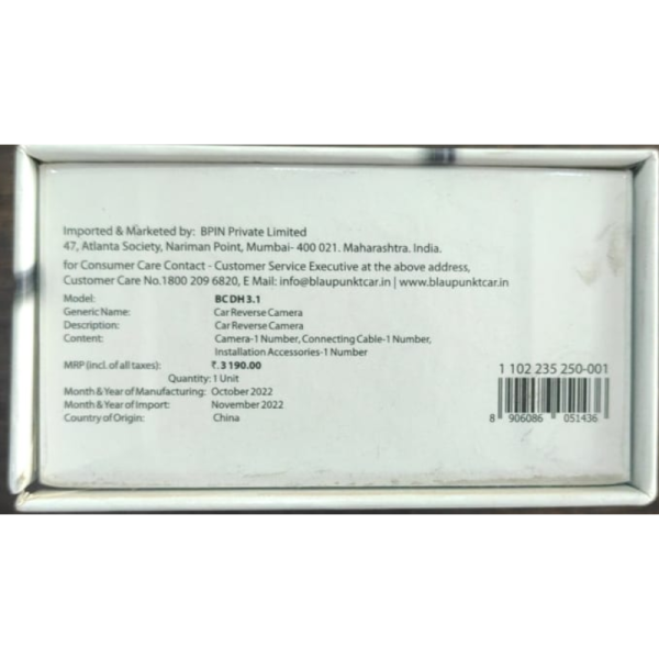 Front & Rear View Camera - Blaupunkt
