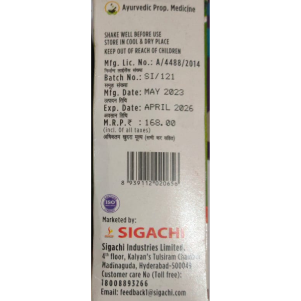 Livfil Tonic - Sigachi