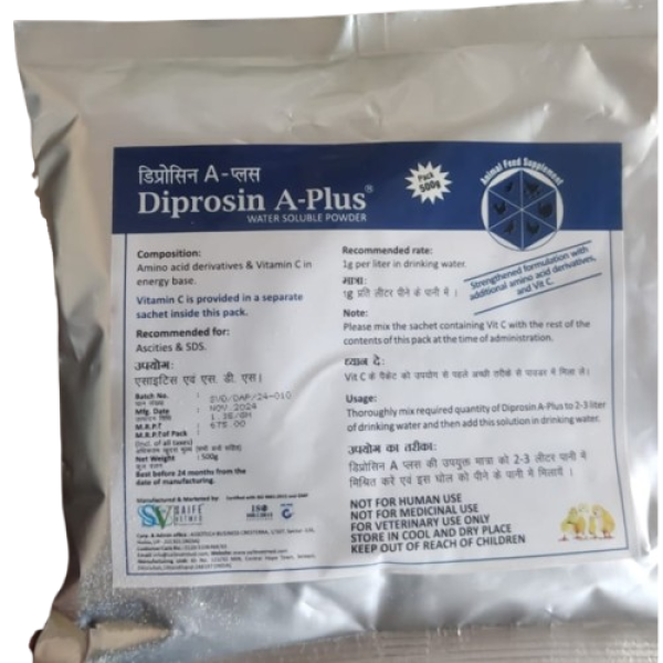 Diprosin A Plus Powder - Saife Vetmed