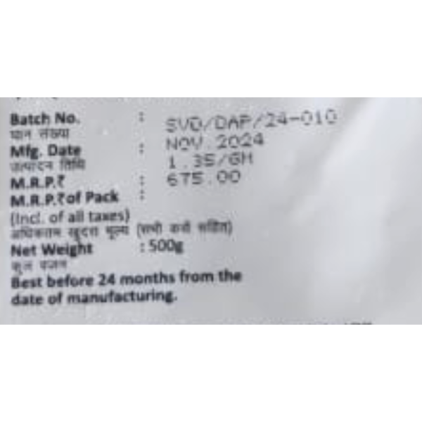 Diprosin A Plus Powder - Saife Vetmed
