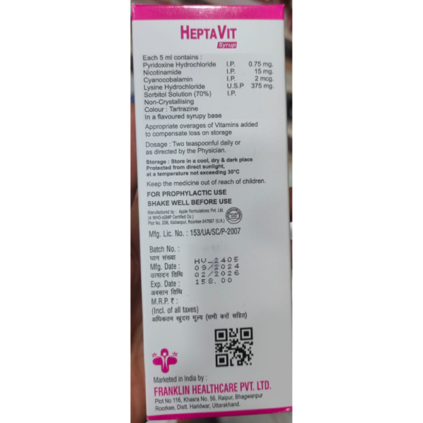 HeptaVit Syrup - Franklin Healthcare Pvt Ltd