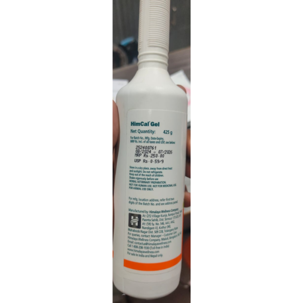 Himcal Gel - Himalaya