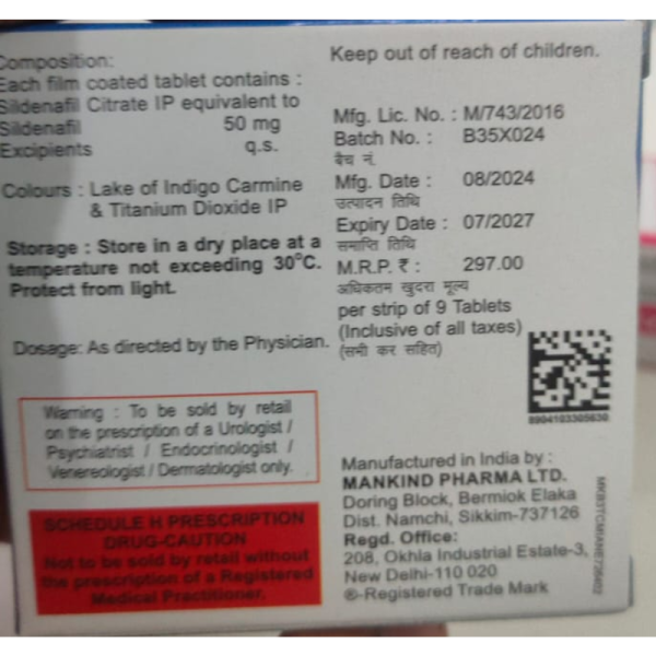 Manforce 50mg Tablets - Mankind Pharma Ltd