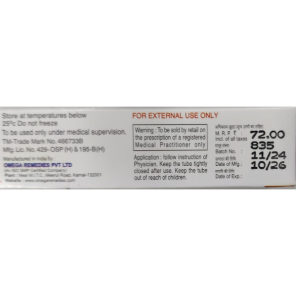 Bnc Cream - Omega Remedies