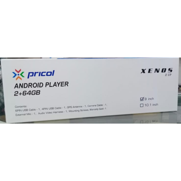 Digital Media Player - Pricol
