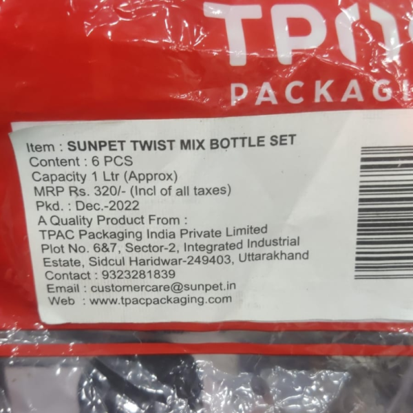 Water Bottle - Sunpet