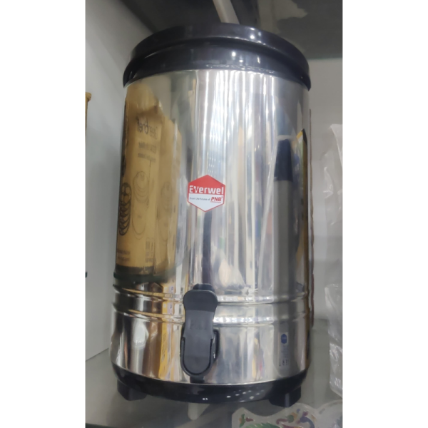 Insulated Water Jug - Everwel